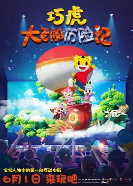 色欧美亚洲