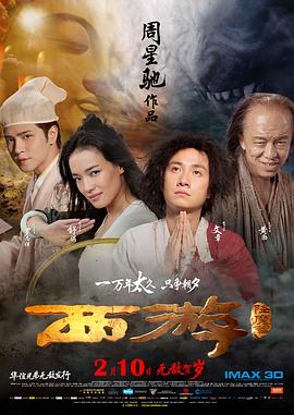 色欧美亚洲