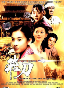 色欧美亚洲